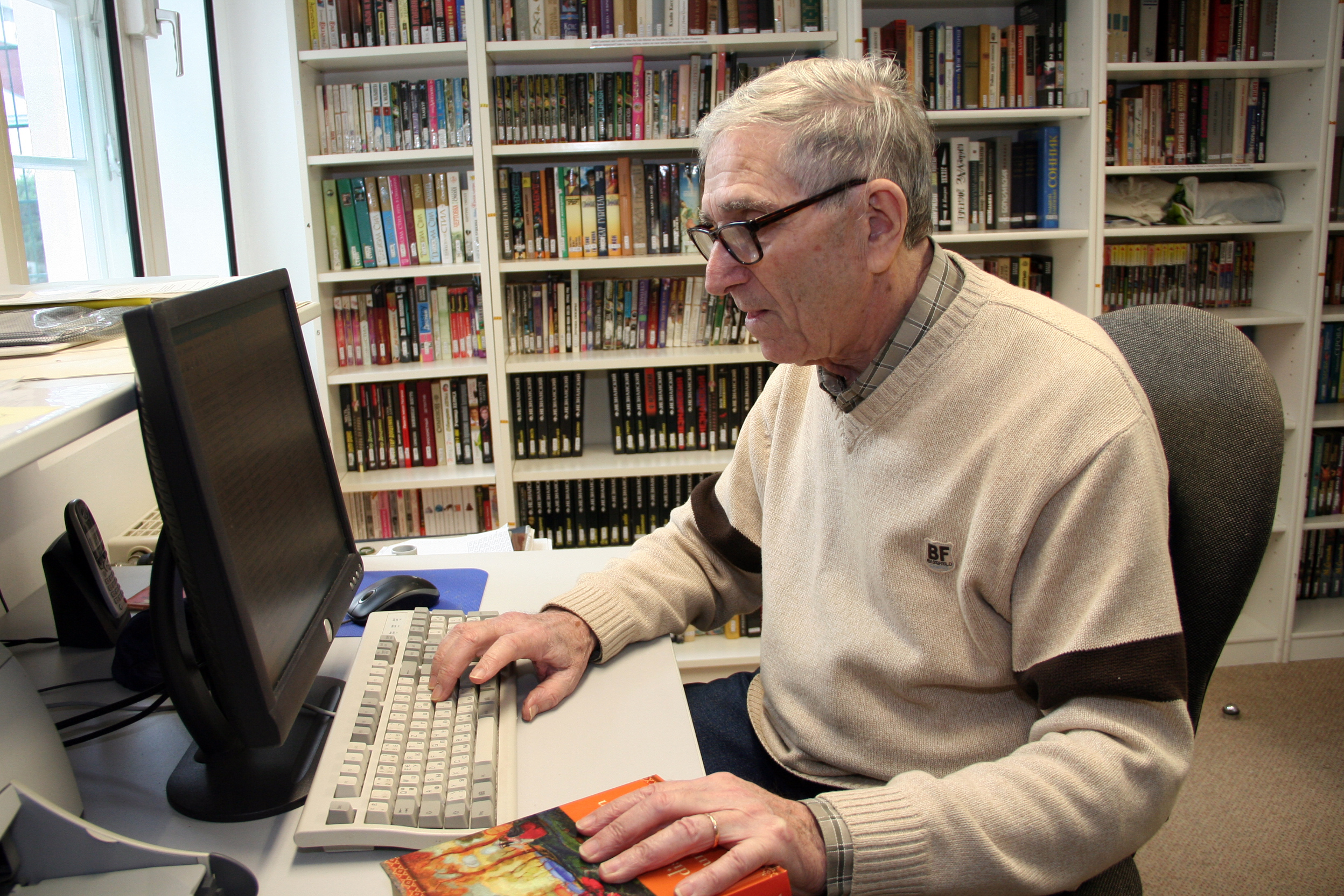 Leiter der Bibliothek der Jüdischen Gemeinde zu Oldenburg