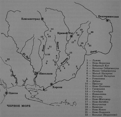 Karte des Südens der Ukraine und Liste der jüdischen Kolonien bis zum Ende des 19. Jahrhunderts