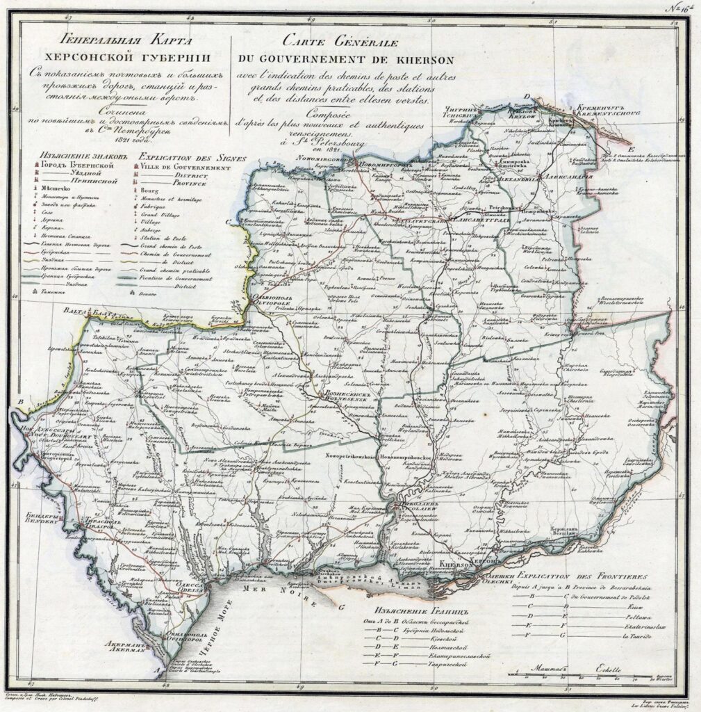 Карта Херсонской Губернии 1910 г.