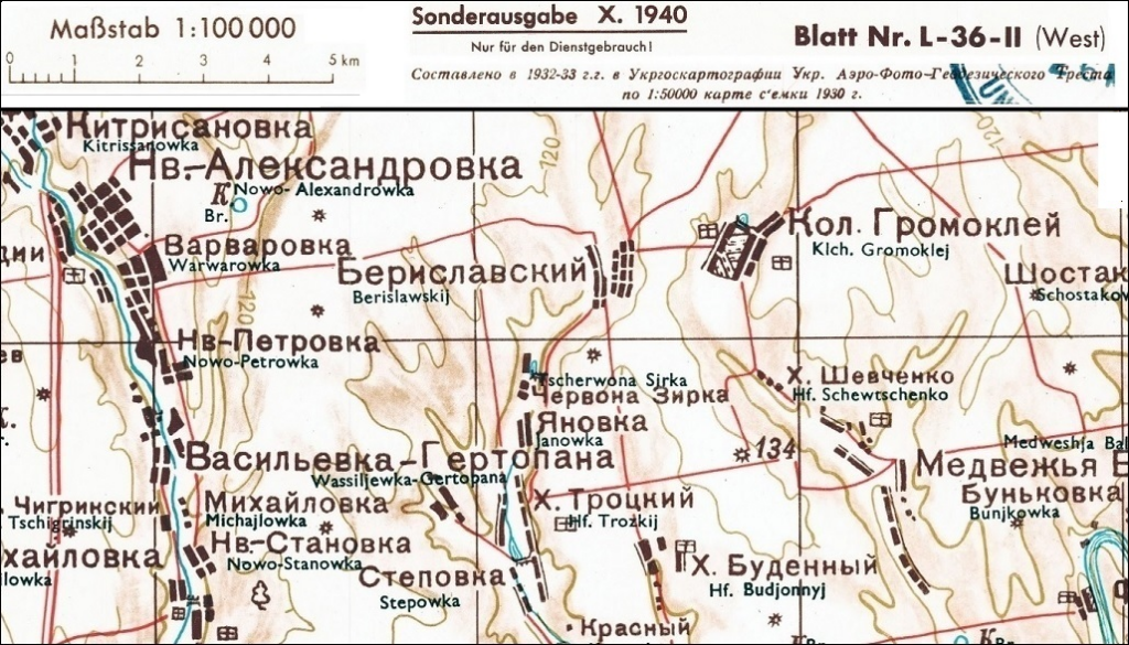 Колония Громоклей на карте 1933 г.